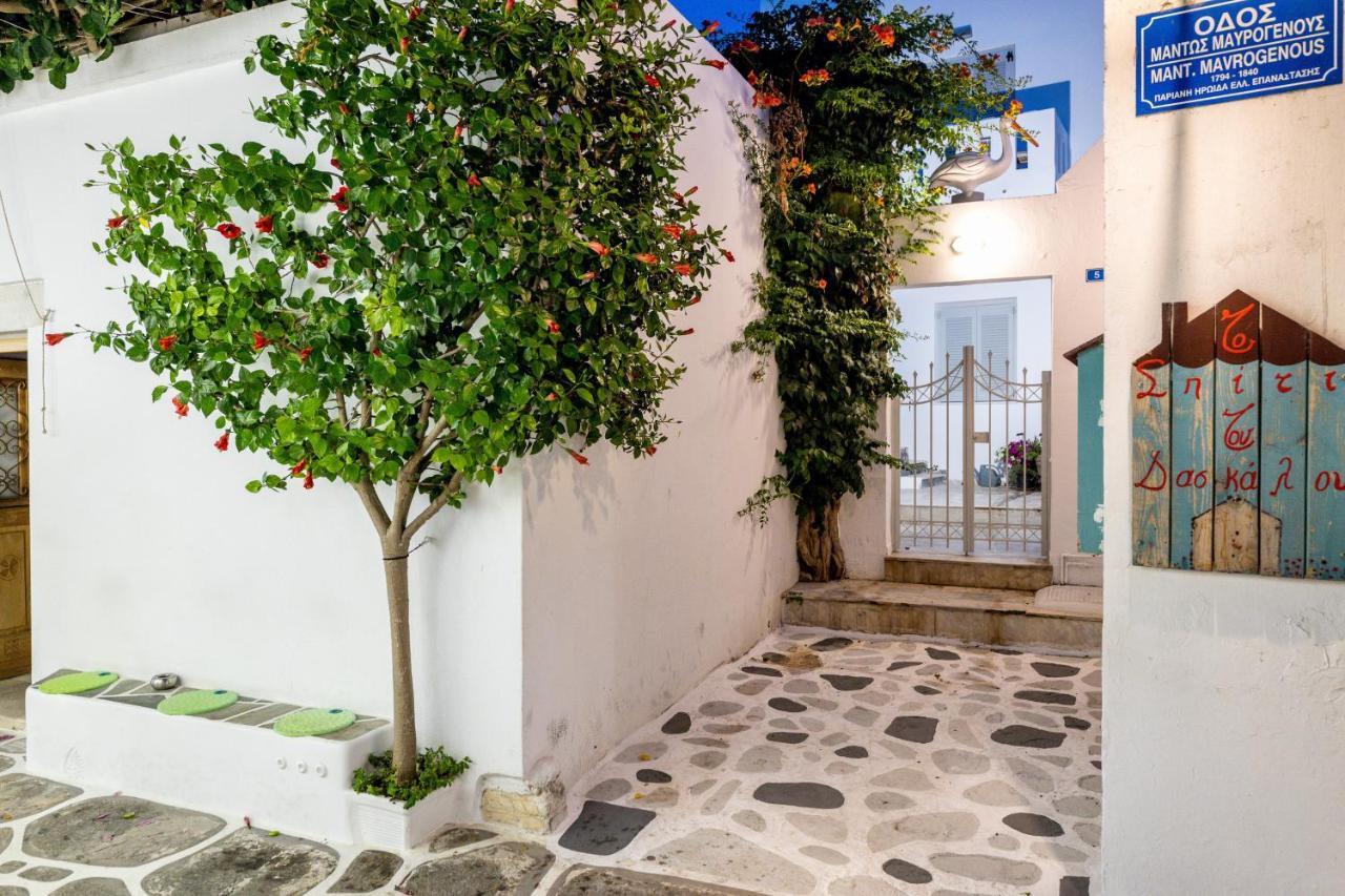 Pelican Paros 외부 사진
