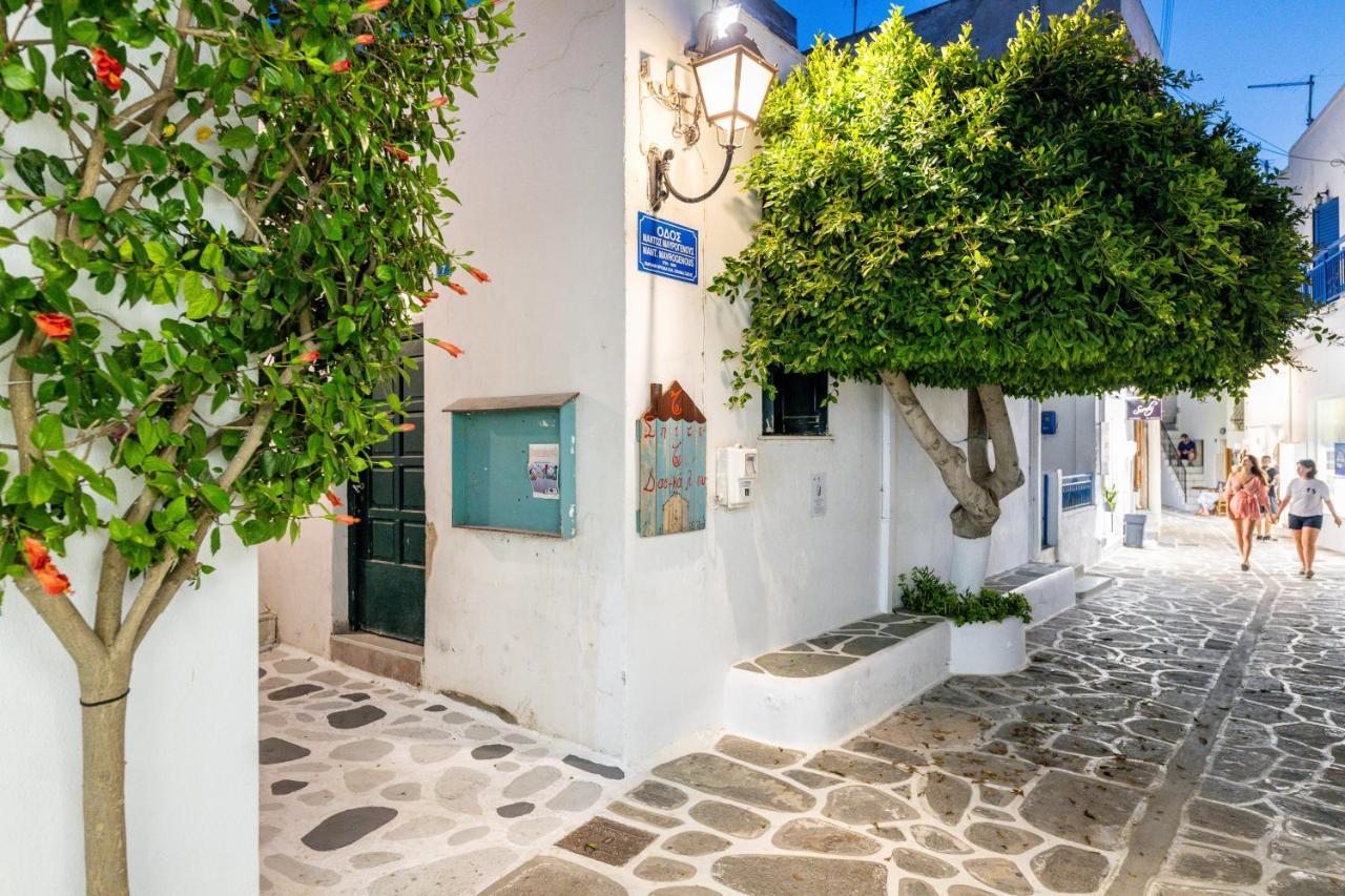 Pelican Paros 외부 사진